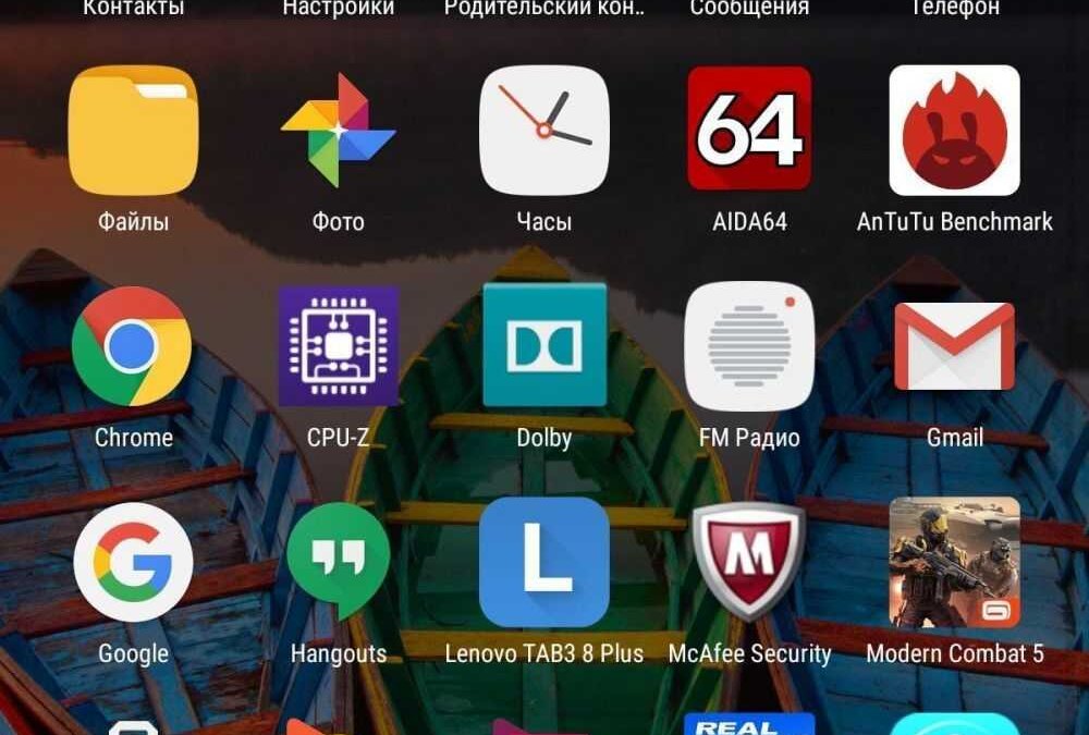 lenovo tab3 8 plus 4391