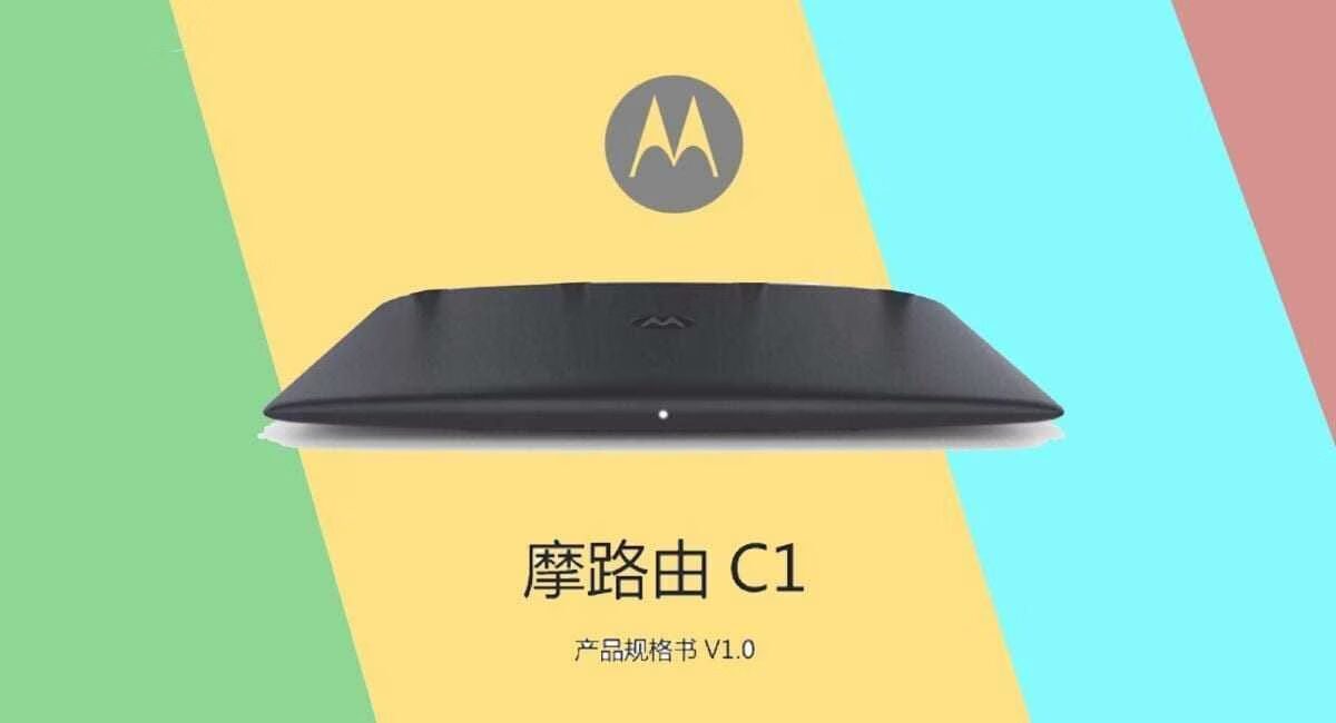 Черный маршрутизатор с логотипом Motorola