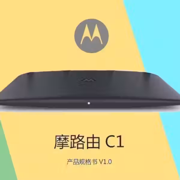 motorola c1 2