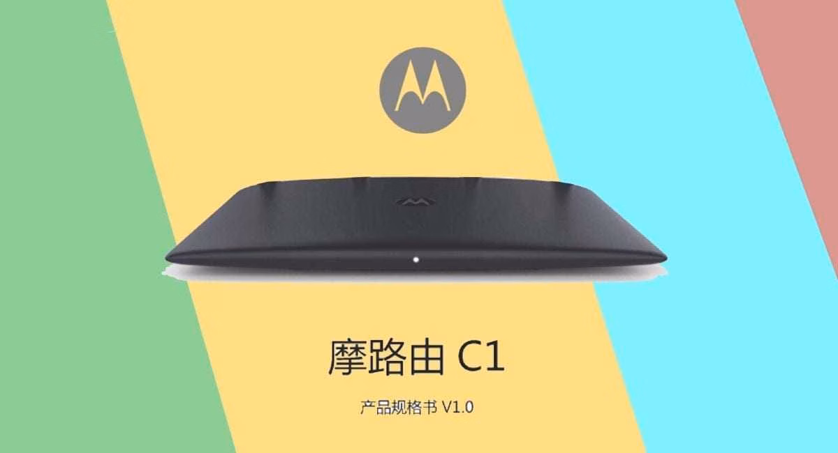 motorola c1 2