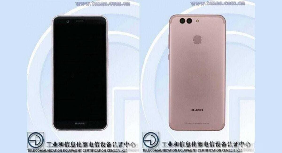 Смартфон Huawei с двойной камерой