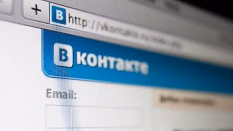 Браузерная страница с логотипом ВКонтакте
