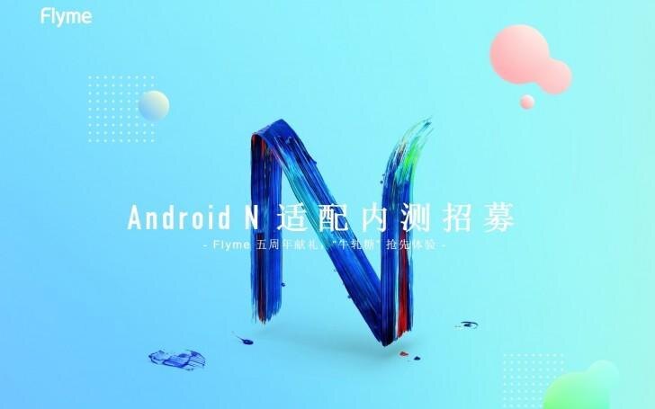 gsmarena 002
