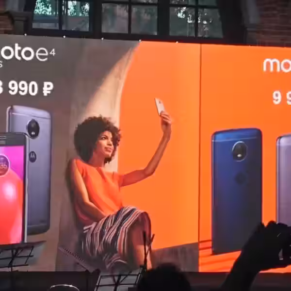 motorola e4 e4 plus