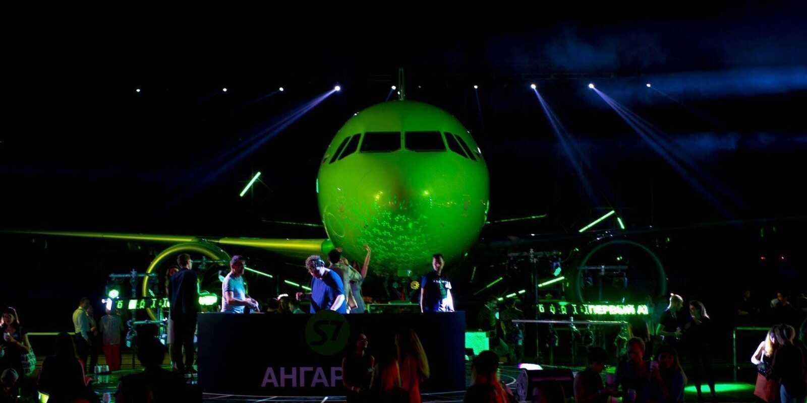 S7 и Airbus представили первый A320neo в России 4 DSC 1716