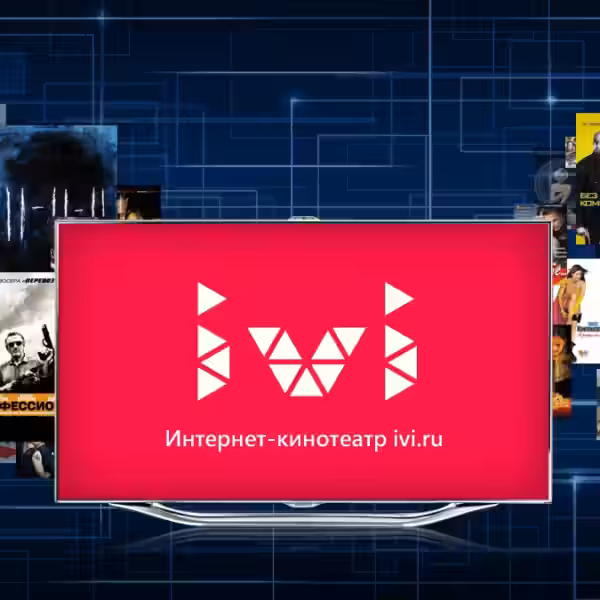 Ivi.ru tv 1 1