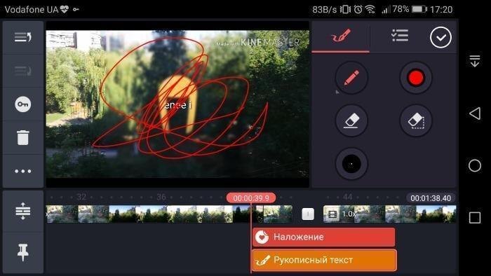 Как редактировать видео на Android
