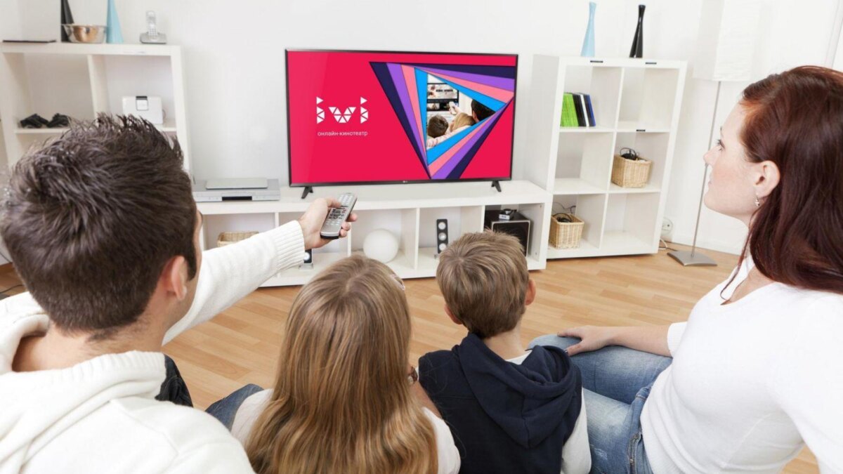 ivi lg