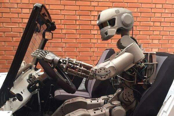 robot fedor konkurs