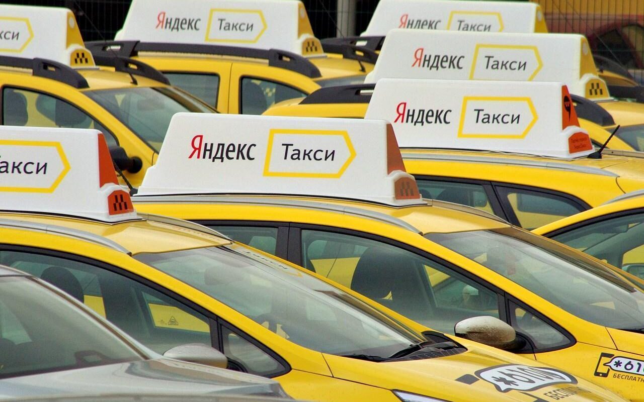 В "Яндекс.Такси" начали принимать Google Pay 2 yandex taxi samara