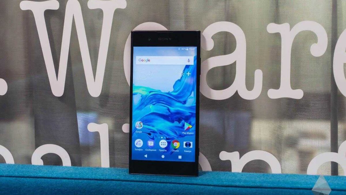 Смартфон Sony Xperia XA1 Plus