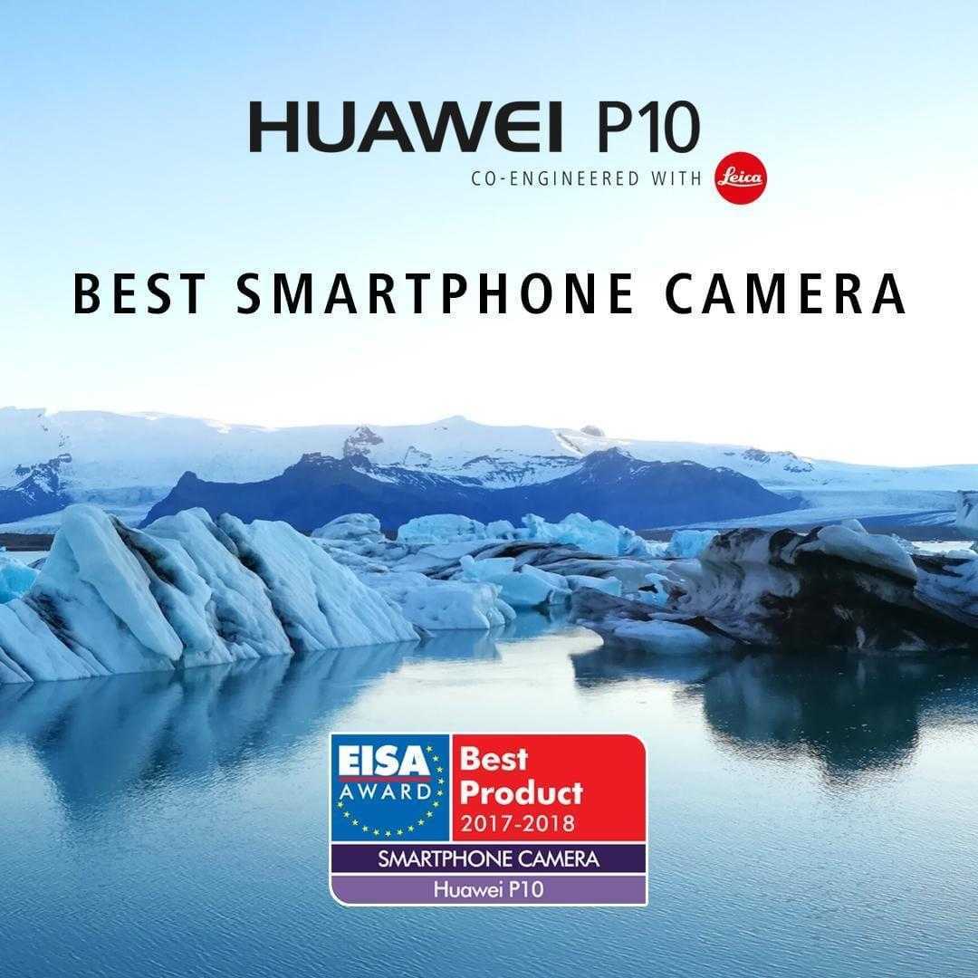 EISA P10