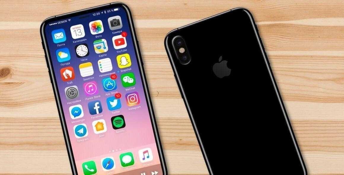 iPhone 8 научится снимать 4К видео при 60 FPS 3 IMG 0907