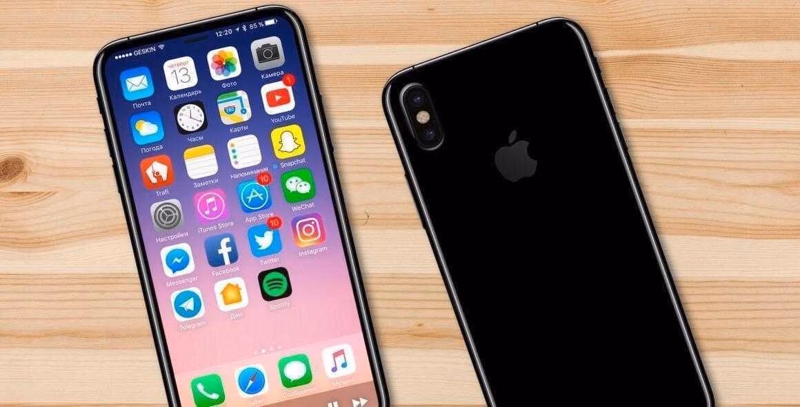 iPhone 8 научится снимать 4К видео при 60 FPS 3 IMG 0907