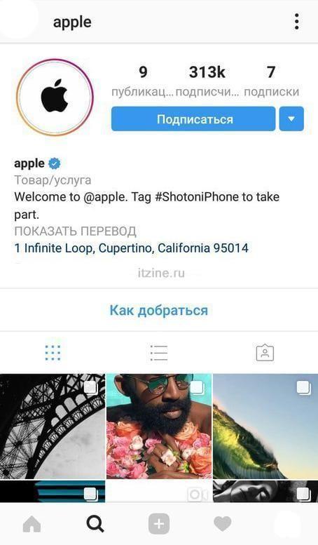 Компания Apple завела аккаунт в Instagram 3 U5LE2c3Kq8k