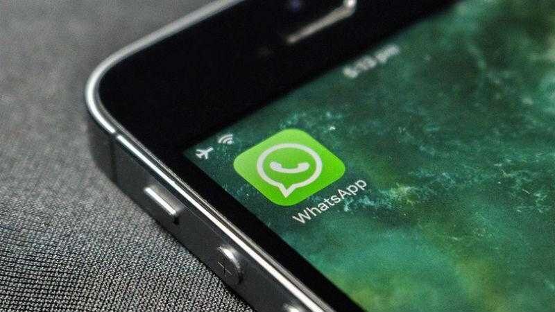Whatsapp 1493365546114