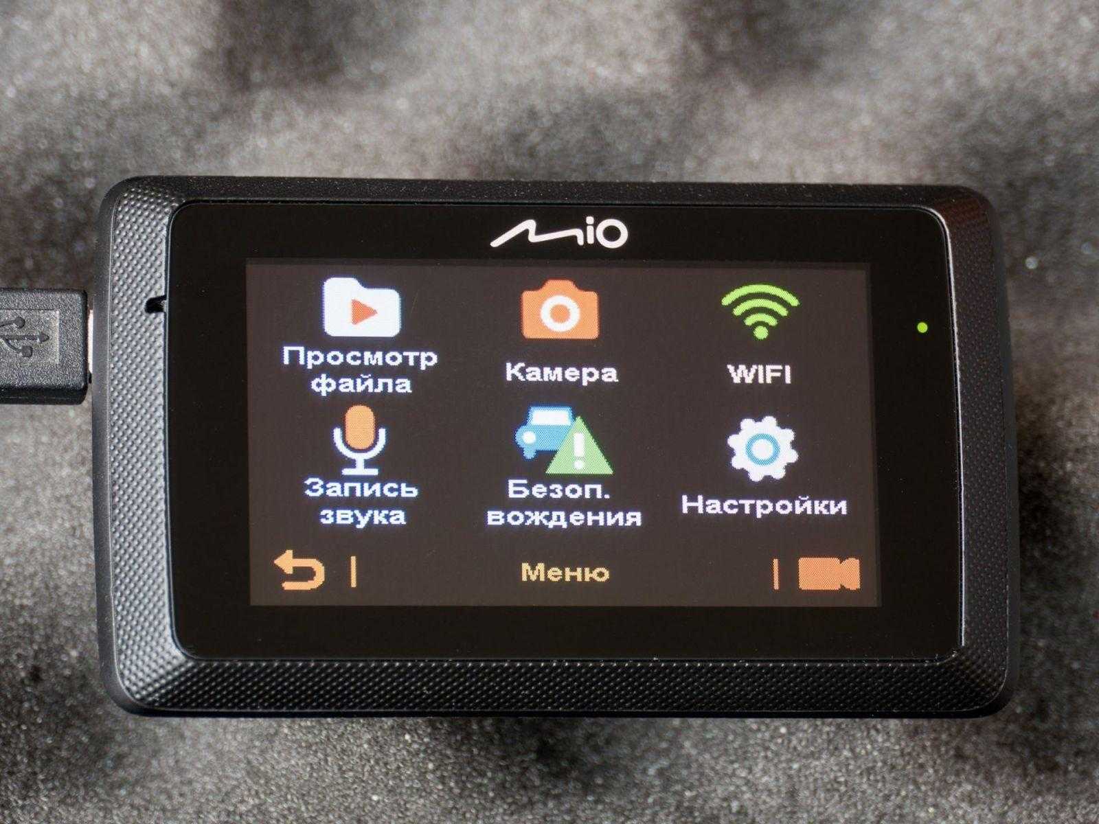 mio786 15