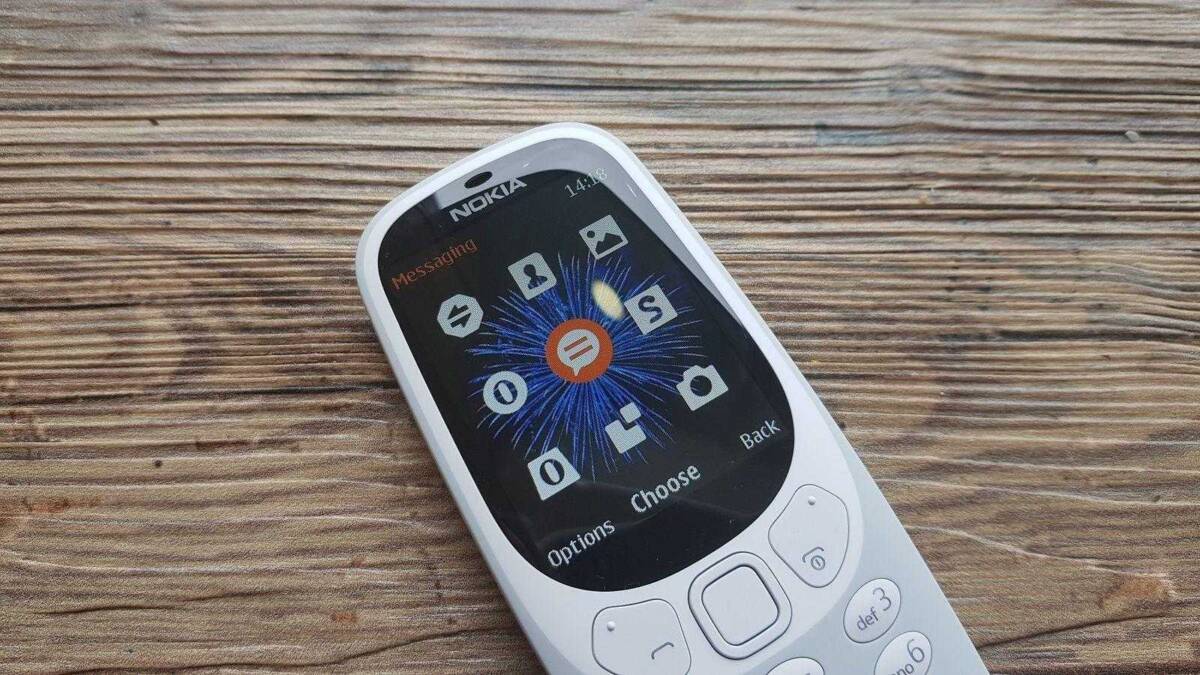 Новая кнопка меню на смартфоне Nokia с ярким дисплеем