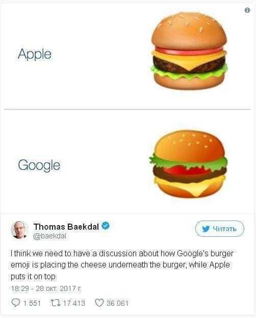 Изображение двух бургеров сравнение логотипов Apple и Google