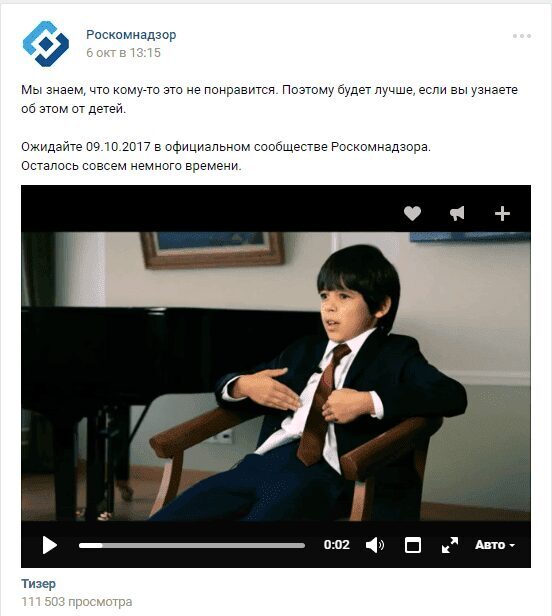 Новости недели. Стив Джобс, iPhone 8 Plus и Google Pixel 2 14 Новости недели. Стив Джобс, iPhone 8 Plus и Google Pixel 2