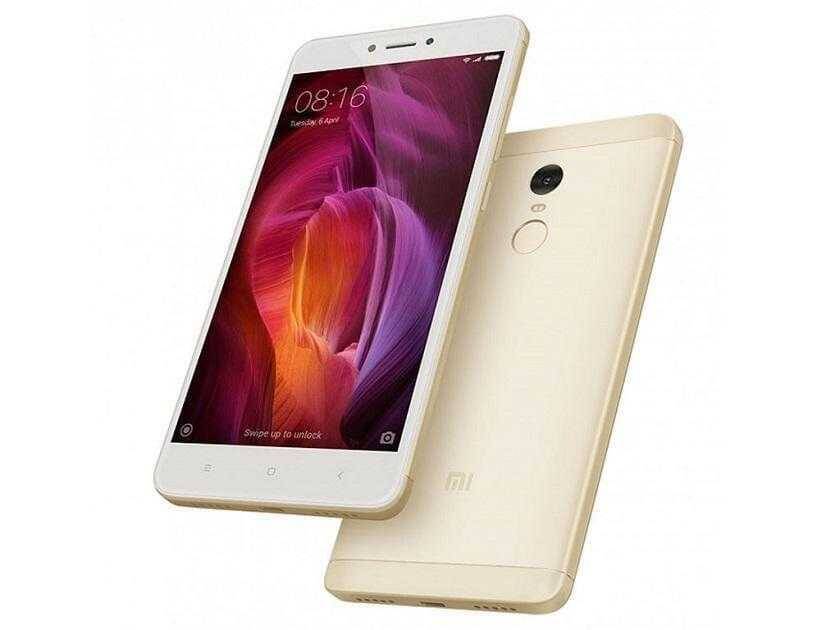 В Geekbench появился Xiaomi Redmi Note 5 3 Смартфон Xiaomi с белым корпусом и экраном показать