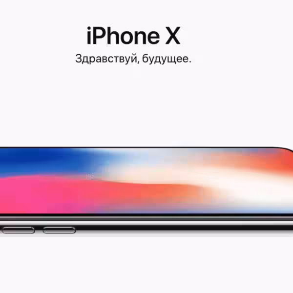 1505283350
