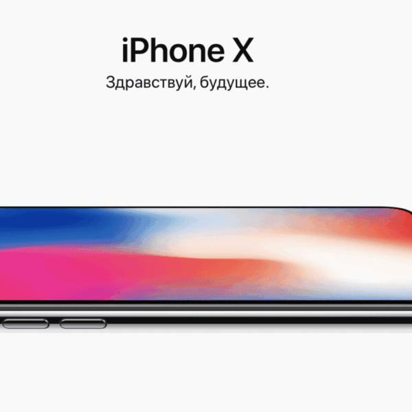 1505283350