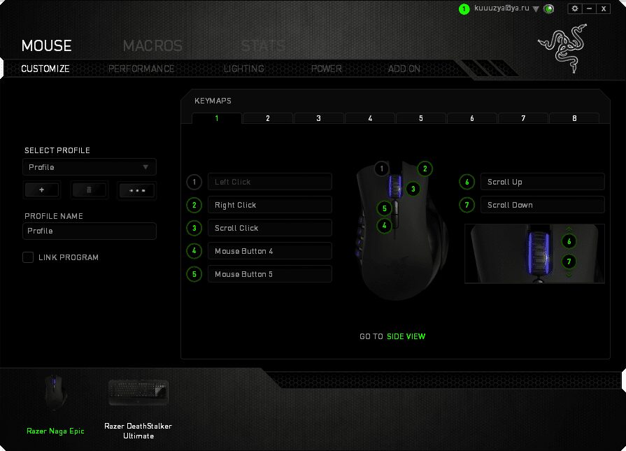 Настройка кнопок и колеса прокрутки мыши Razer Basilisk