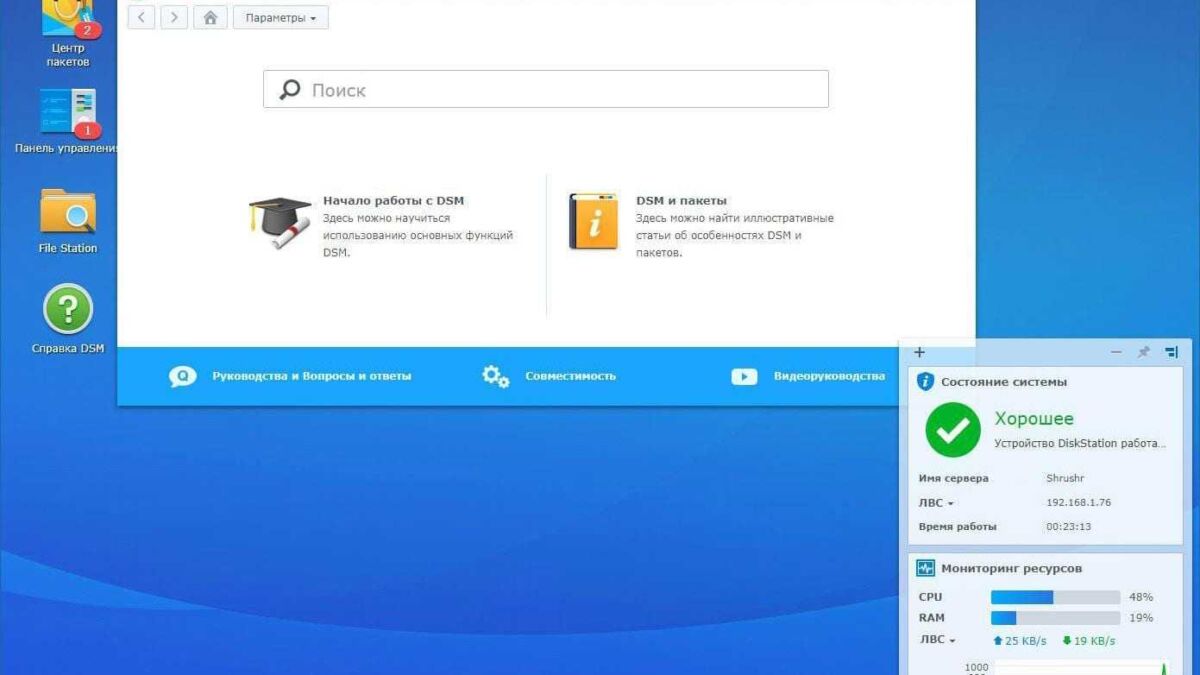 Женщина на рынке с фруктами и овощами OPPO Find N6