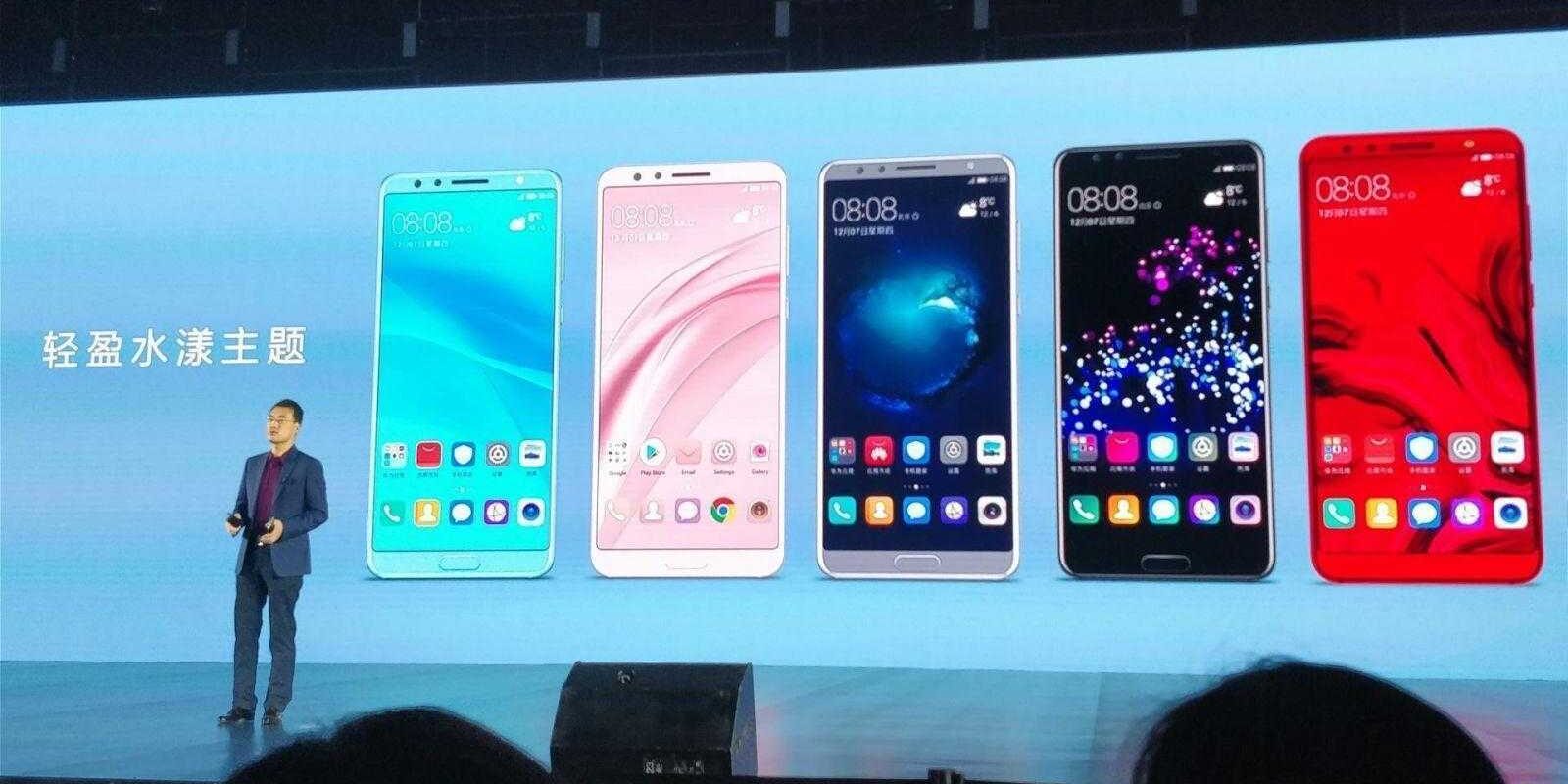 Huawei Nova 2S представлен официально 2 2cb1ecda2bd144fa90a4bda45e4cb961