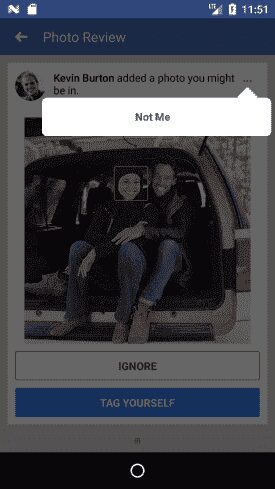 Facebook распознает ваше лицо на фото, даже если вас не отмечали 8 Экран с подтверждением распознавания лица на Facebook с фотографией внутри
