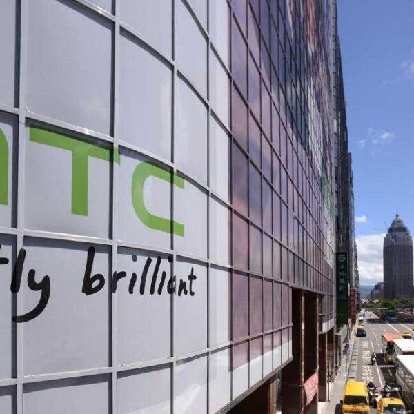 HTC