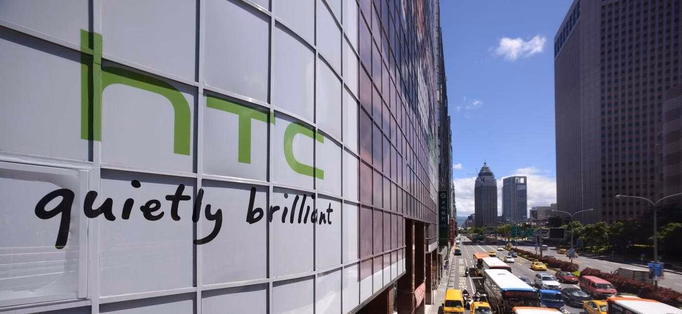 HTC