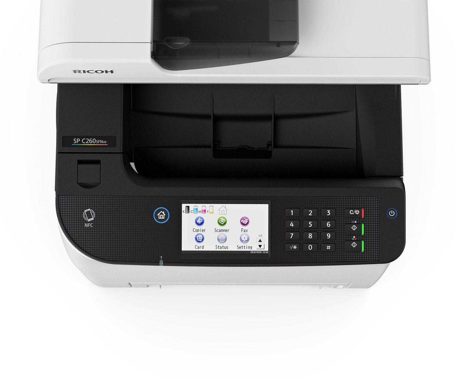 Ricoh SP C260SFNw