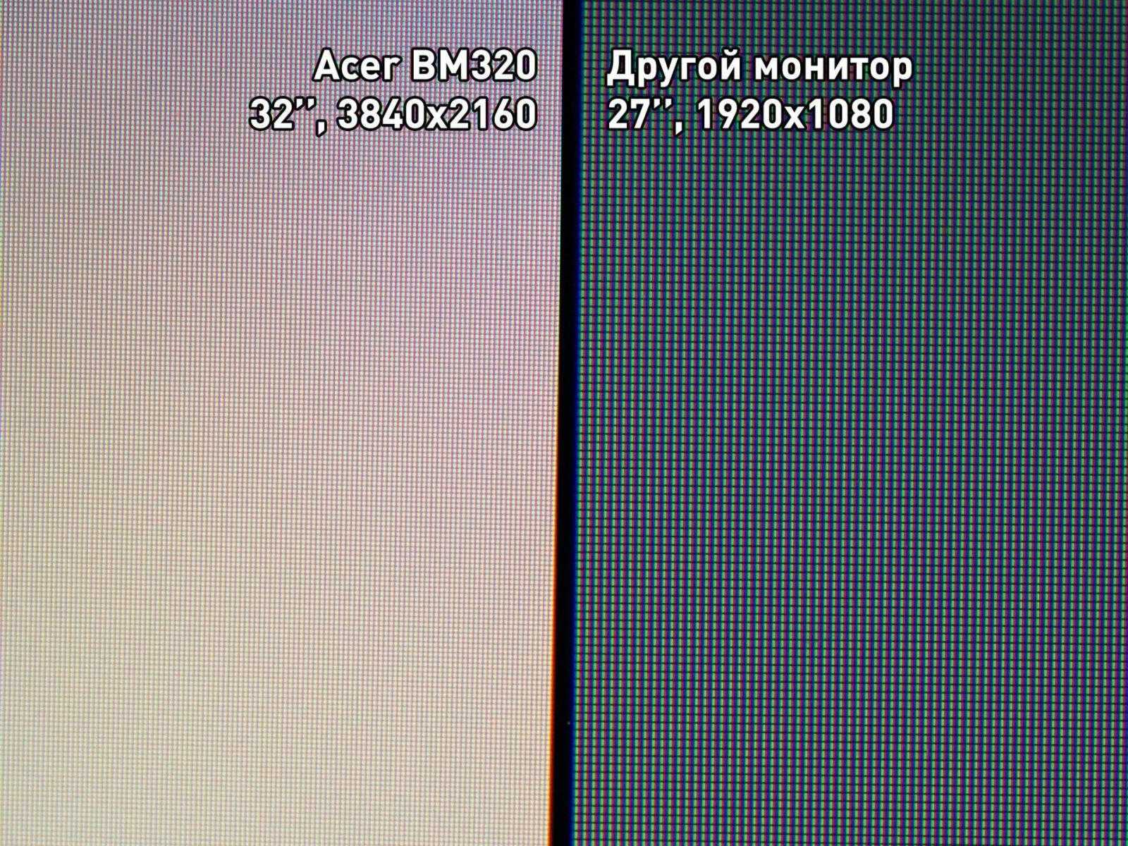 acer 320YaM26