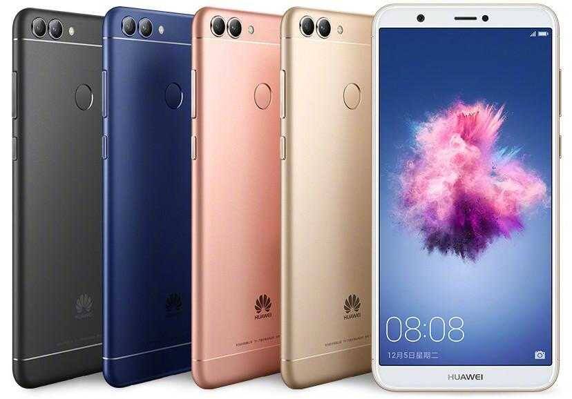 Смартфоны молодым: представлен Huawei Enjoy 7S 5 Смартфоны Huawei Enjoy 7S разного цвета с задней стороны и экраном спереди