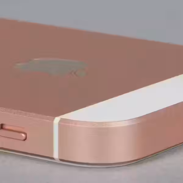iphone se 17