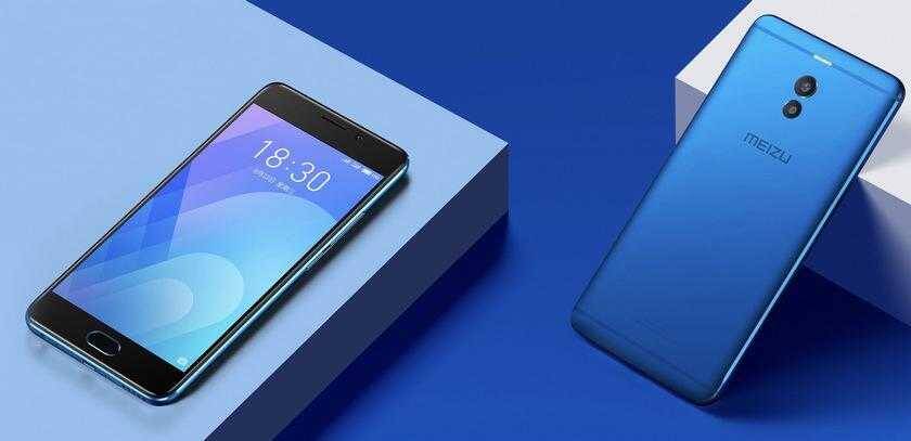 Смартфон Meizu M6 Note сбоку и сзади, синий цвет