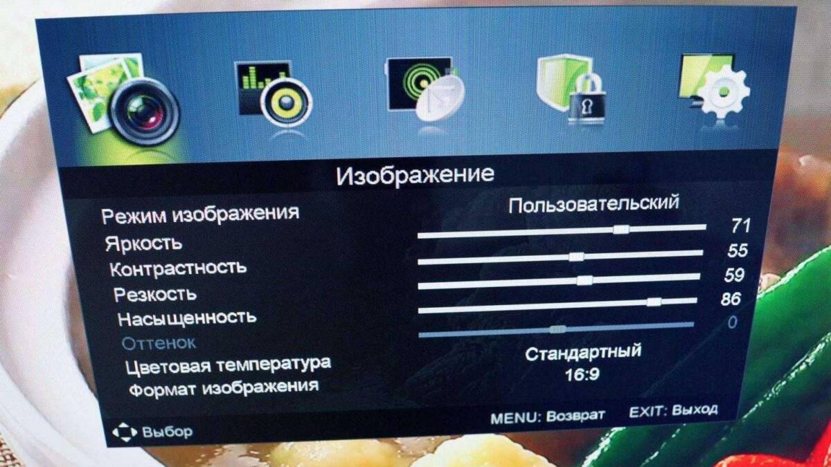 Разумный выбор: обзор 43-дюймового телевизора Prestigio Wize 1 18 Настройки изображения на экране монитора с русским интерфейсом