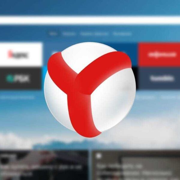 yandex