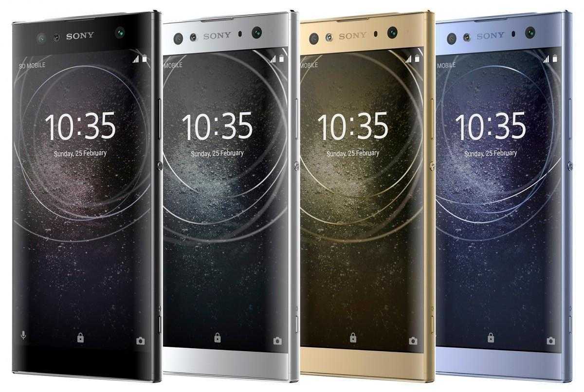 Leak Reveals Specs of the Sony Xperia XA2 XA2 Ultra and L2