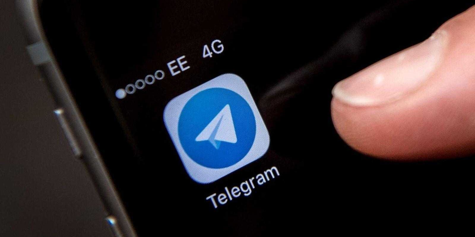 Разработчики токена Gram представили обновленный криптокошелек 1 london england may 25 a close up view of the telegram messaging app is seen on a smart phone on