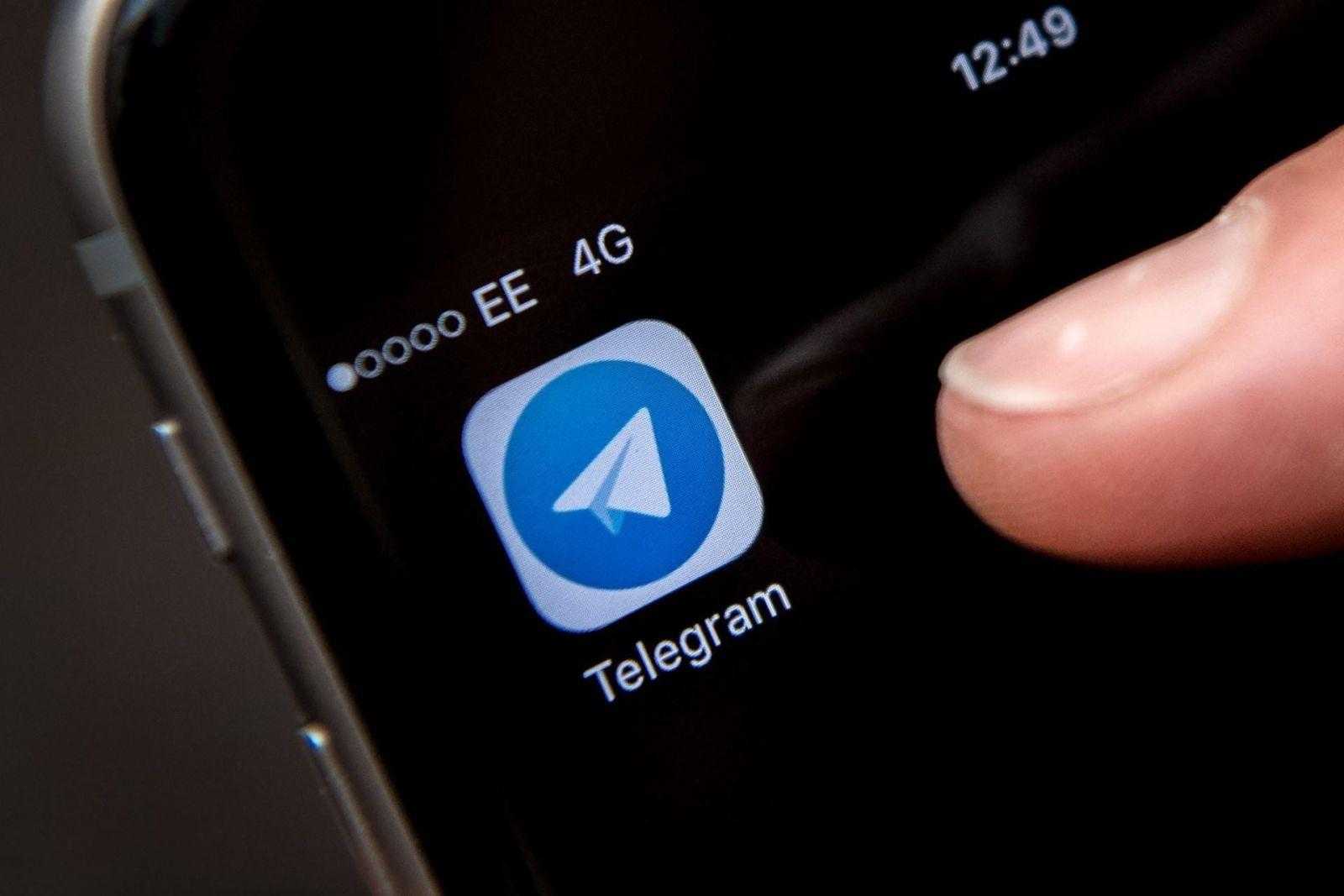 Telegram разместила облигации на $1 000 000 000 3 london england may 25 a close up view of the telegram messaging app is seen on a smart phone on