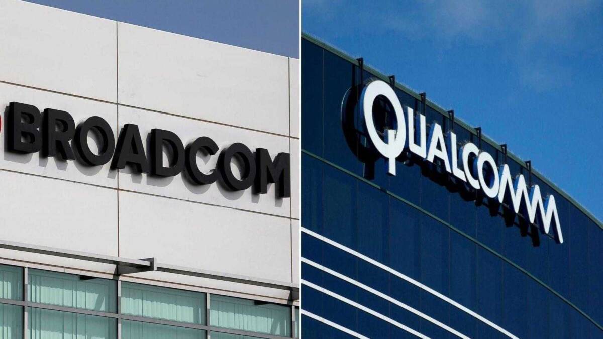 Здание с логотипами Qualcomm и Broadcom на фасаде
