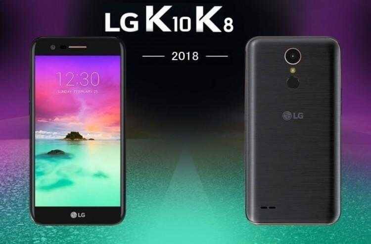 Фронтальный и задний фотоаппараты LG K10 2018 и K8 2018