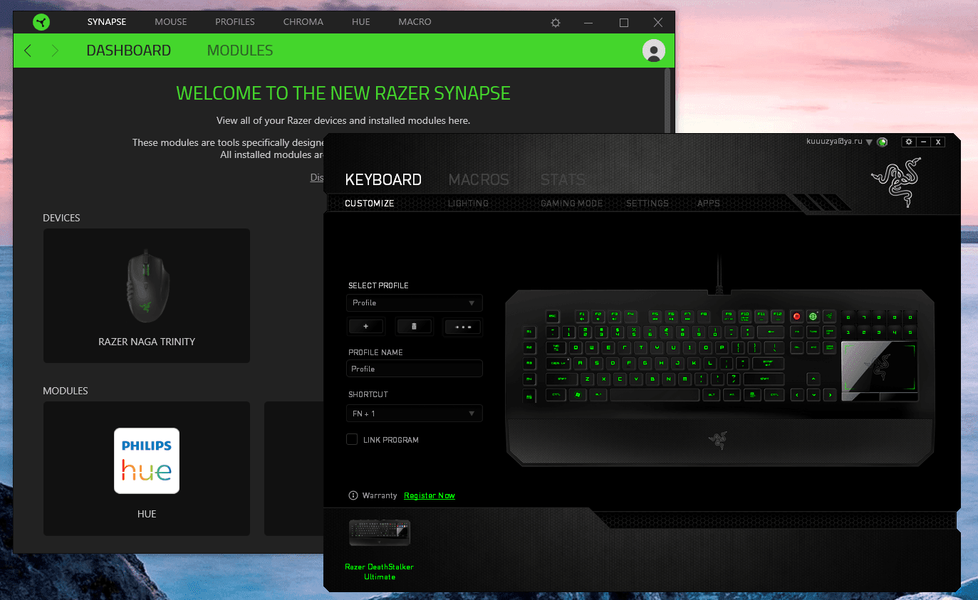 Razer Synapse 2.0 и Synapse 3