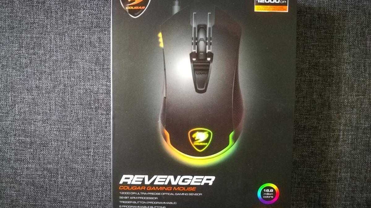 Cougar Revenger