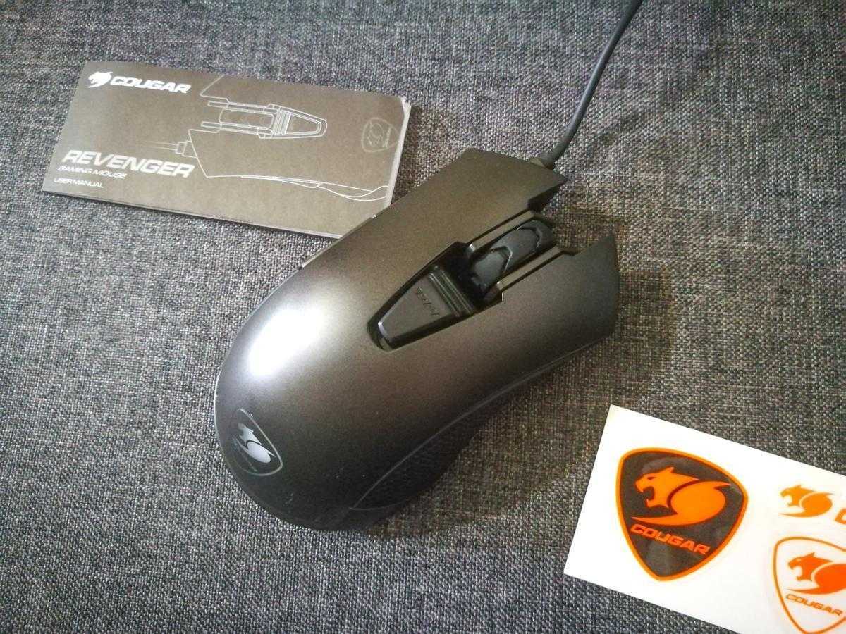 Cougar Revenger