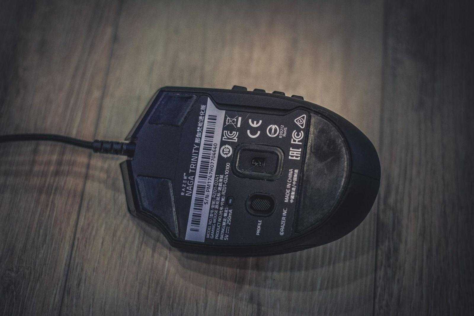 Razer Naga Trinity. Нижняя панель