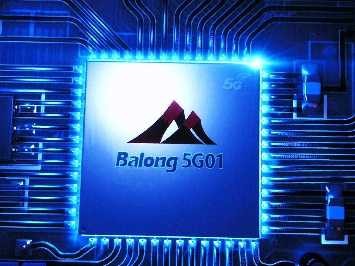 huawei balong 5g01 04B0038401652214